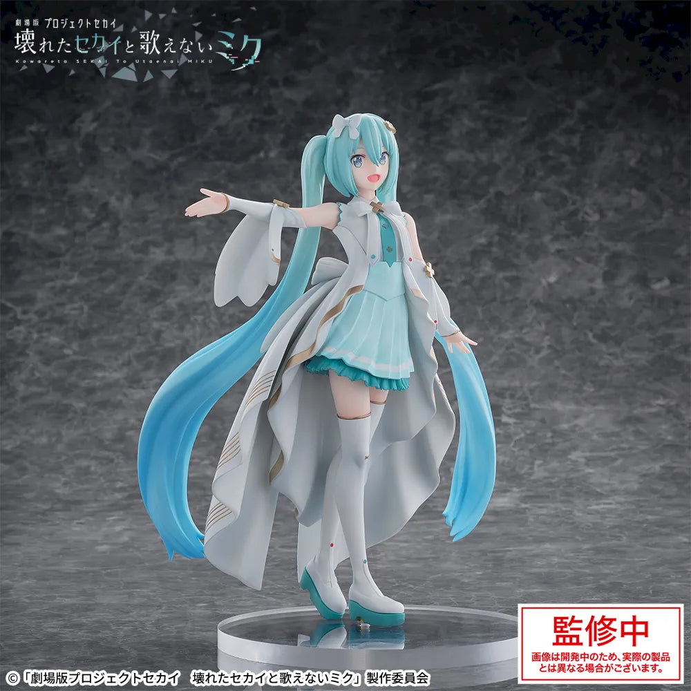 Figurine Vocaloid - Hatsune Miku Luminasta Unshuttured Sekkai A Miku Who Can't Sing - SEGA Flo'Kaze