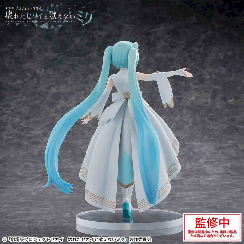 Figurine Vocaloid - Hatsune Miku Luminasta Unshuttured Sekkai A Miku Who Can't Sing - SEGA Flo'Kaze