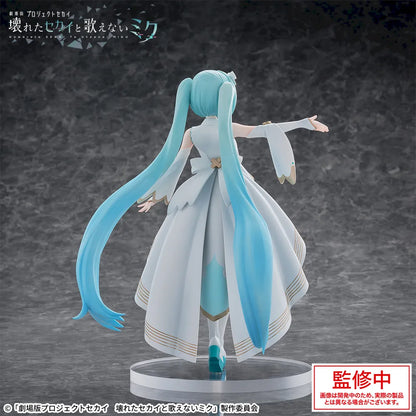 Figurine Vocaloid - Hatsune Miku Luminasta Unshuttured Sekkai A Miku Who Can't Sing - SEGA Flo'Kaze
