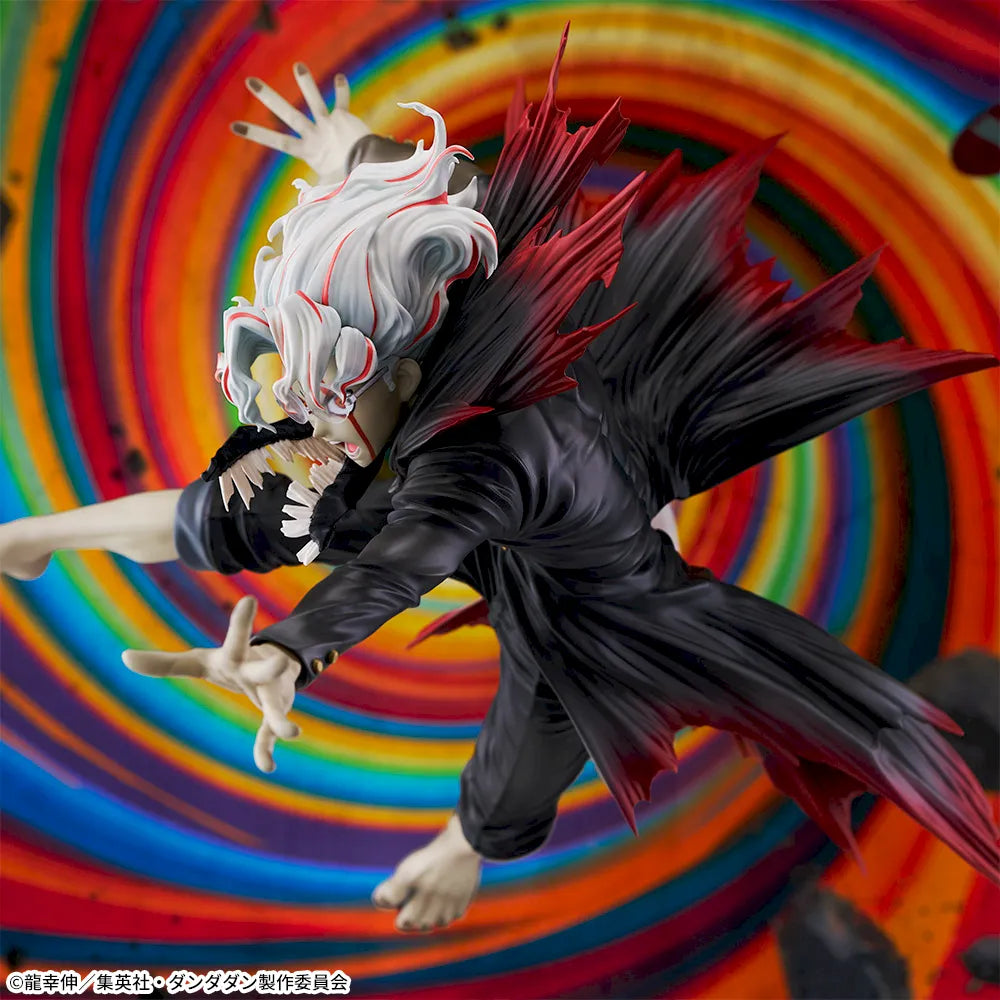 Figurine Dan Da Dan - Okarun Transformed Figurizm Transform Visual Ver. - SEGA Flo'Kaze