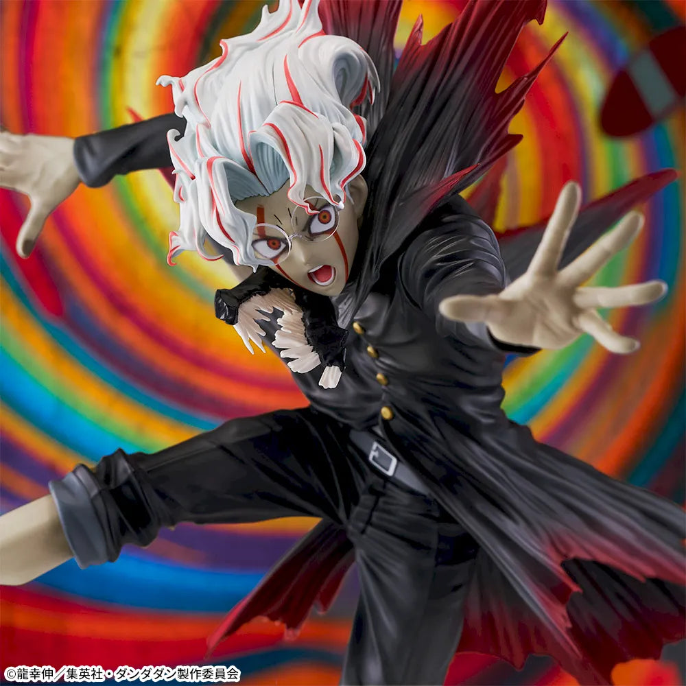 Figurine Dan Da Dan - Okarun Transformed Figurizm Transform Visual Ver. - SEGA Flo'Kaze
