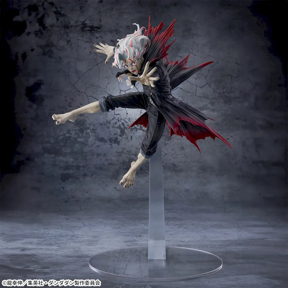 Figurine Dan Da Dan - Okarun Transformed Figurizm Transform Visual Ver. - SEGA Flo'Kaze