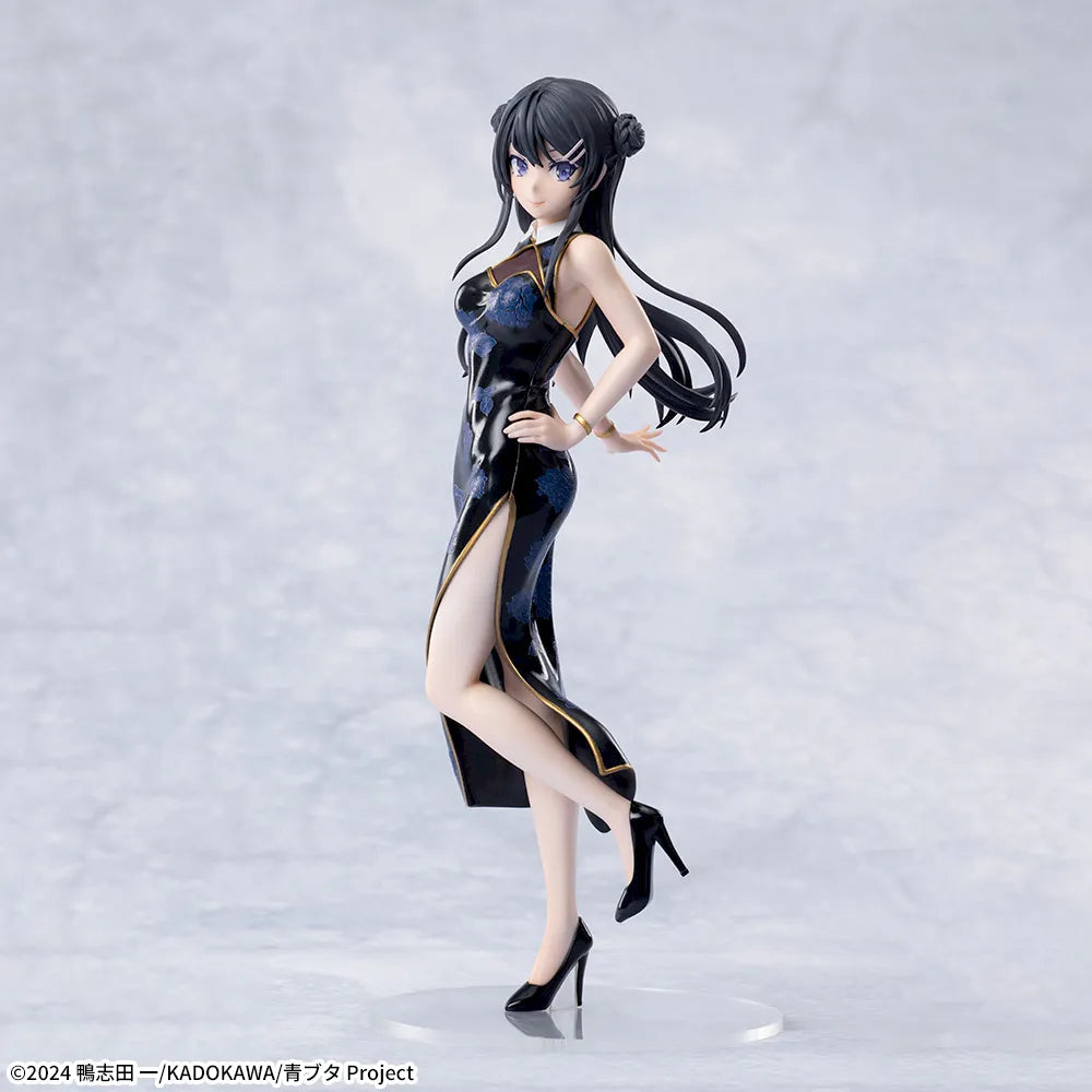 Figurine Rascal Does Not Dream Of Bunny Girl Senpai - Sakurajima Mai XStellar Chinese Dress Ver. - SEGA Flo'Kaze