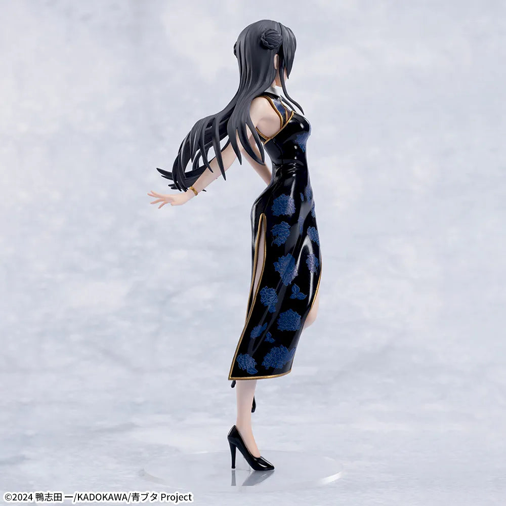 Figurine Rascal Does Not Dream Of Bunny Girl Senpai - Sakurajima Mai XStellar Chinese Dress Ver. - SEGA Flo'Kaze