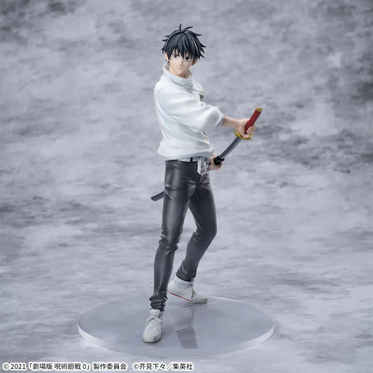 Figurine Jujutsu Kaisen - Yuta Okkotsu Luminasta 5Th - SEGA Flo'Kaze