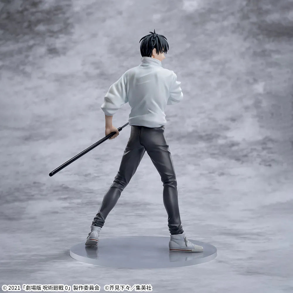 Figurine Jujutsu Kaisen - Yuta Okkotsu Luminasta 5Th - SEGA Flo'Kaze