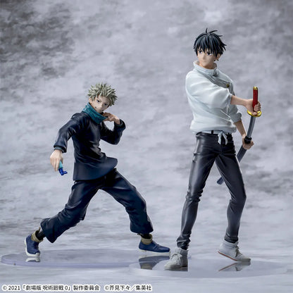 Figurine Jujutsu Kaisen - Toge Inumaki Luminasta 5Th - SEGA Flo'Kaze
