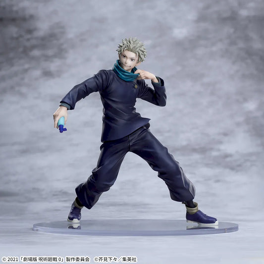 Figurine Jujutsu Kaisen - Toge Inumaki Luminasta 5Th - SEGA Flo'Kaze