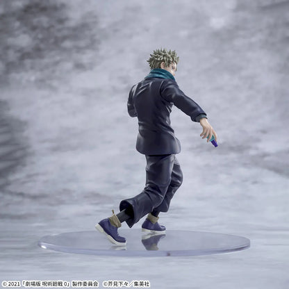 Figurine Jujutsu Kaisen - Toge Inumaki Luminasta 5Th - SEGA Flo'Kaze