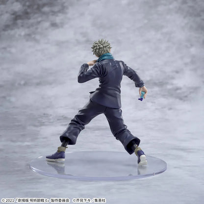 Figurine Jujutsu Kaisen - Toge Inumaki Luminasta 5Th - SEGA Flo'Kaze