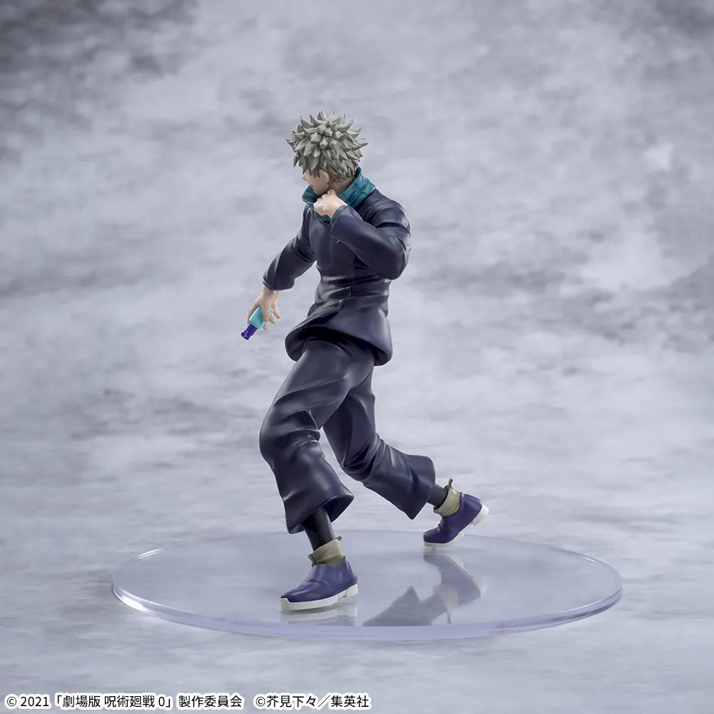 Figurine Jujutsu Kaisen - Toge Inumaki Luminasta 5Th - SEGA Flo'Kaze