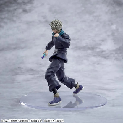 Figurine Jujutsu Kaisen - Toge Inumaki Luminasta 5Th - SEGA Flo'Kaze