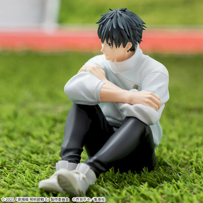 Figurine Jujutsu Kaisen 0 - Yuta Okkotsu Yumemirize - SEGA Flo'Kaze