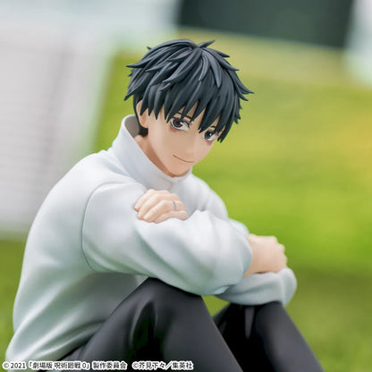 Figurine Jujutsu Kaisen 0 - Yuta Okkotsu Yumemirize - SEGA Flo'Kaze