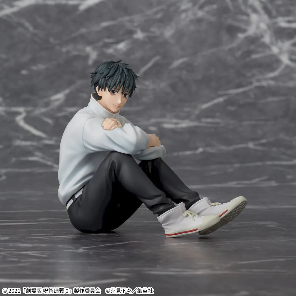 Figurine Jujutsu Kaisen 0 - Yuta Okkotsu Yumemirize - SEGA Flo'Kaze