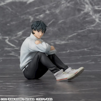 Figurine Jujutsu Kaisen 0 - Yuta Okkotsu Yumemirize - SEGA Flo'Kaze