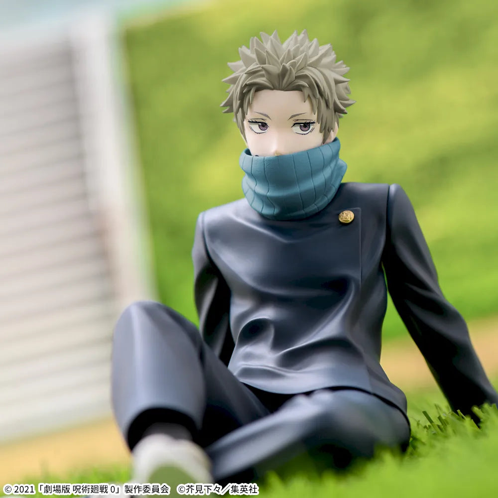 Figurine Jujutsu Kaisen 0 - Inumaki Toge Yumemirize - SEGA Flo'Kaze