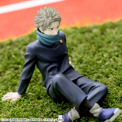 Figurine Jujutsu Kaisen 0 - Inumaki Toge Yumemirize - SEGA Flo'Kaze