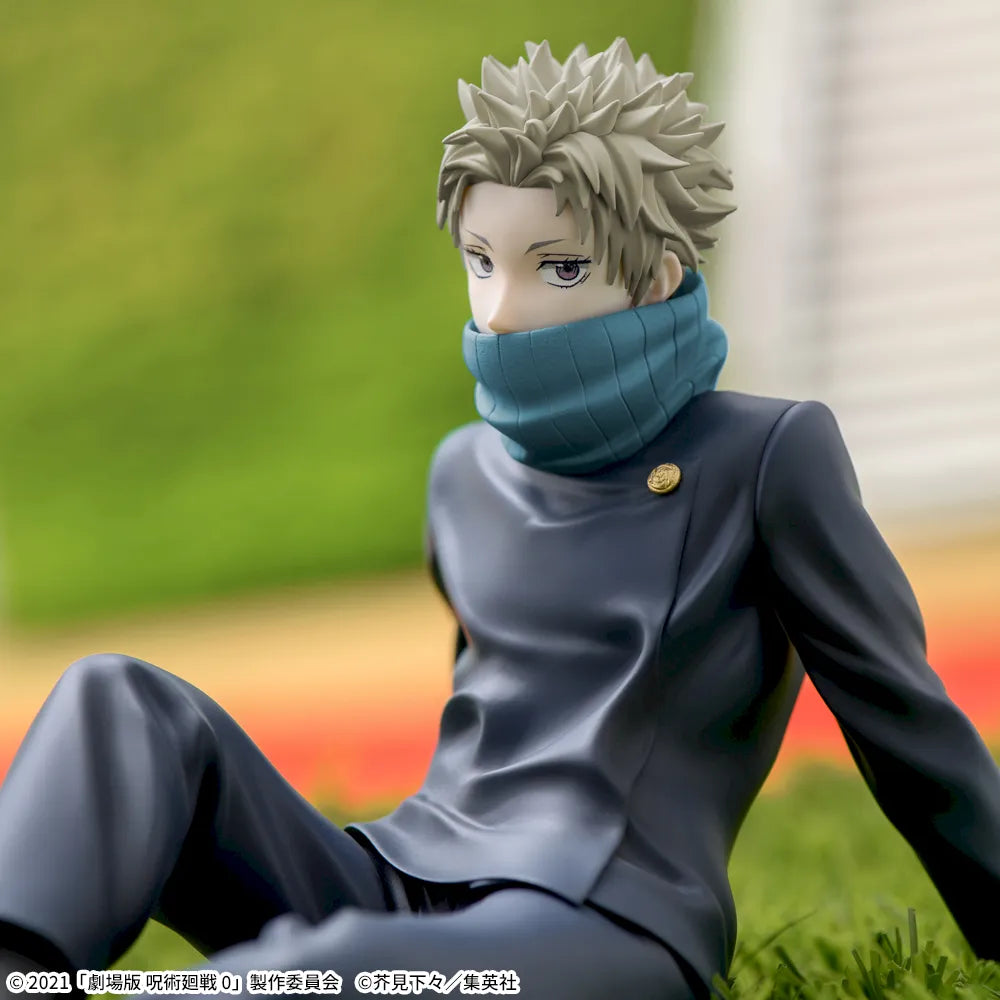 Figurine Jujutsu Kaisen 0 - Inumaki Toge Yumemirize - SEGA Flo'Kaze