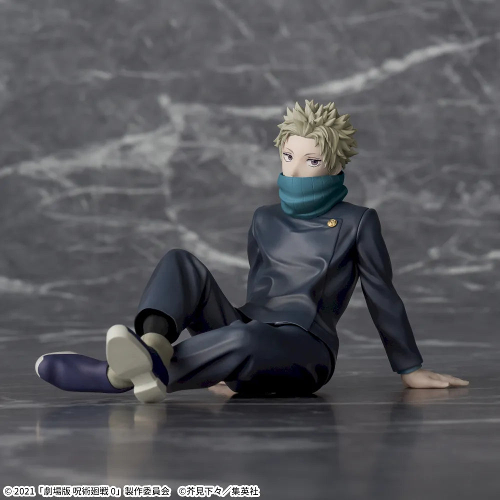 Figurine Jujutsu Kaisen 0 - Inumaki Toge Yumemirize - SEGA Flo'Kaze