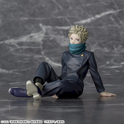Figurine Jujutsu Kaisen 0 - Inumaki Toge Yumemirize - SEGA Flo'Kaze