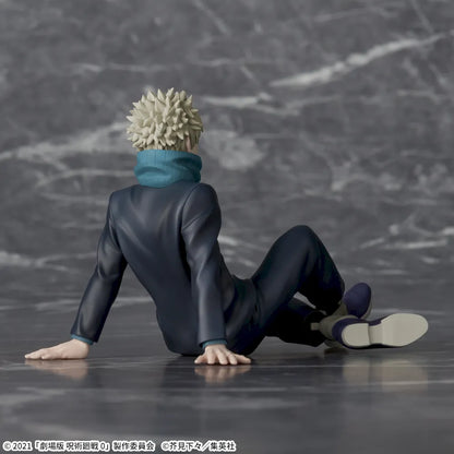 Figurine Jujutsu Kaisen 0 - Inumaki Toge Yumemirize - SEGA Flo'Kaze