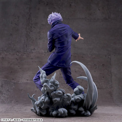 Figurine Jujutsu Kaisen - Gojo Satoru Luminasta Imaginary Formula - SEGA Flo'Kaze
