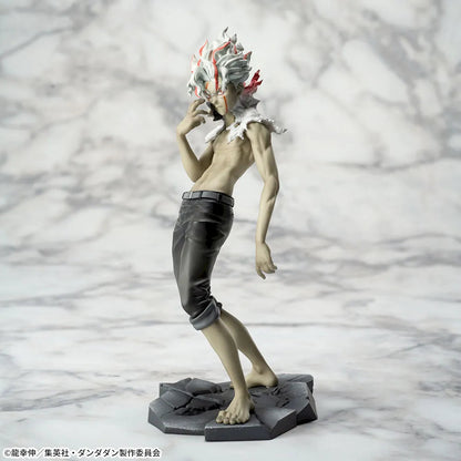 Figurine Dandadan - Okarun Luminasta Transformed Vol.2 Ver 1.5 - SEGA Flo'Kaze