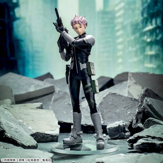 Figurine Kaiju N°8 - Narumi Gen XStellar - SEGA Flo'Kaze