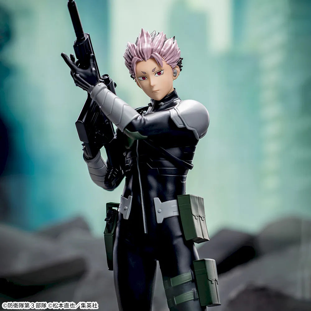 Figurine Kaiju N°8 - Narumi Gen XStellar - SEGA Flo'Kaze