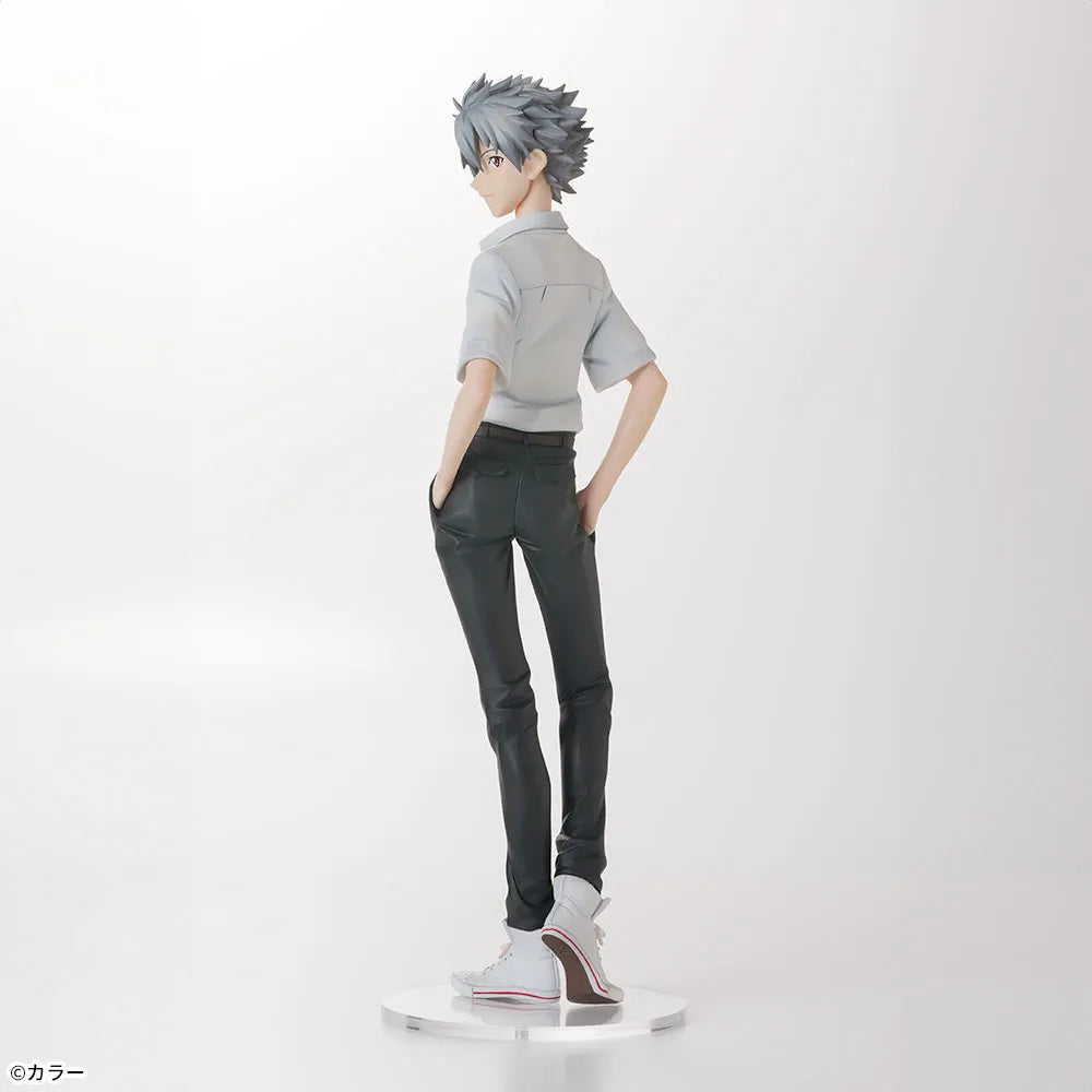 Figurine Evangelion - Nagisa Kaworu High Premium Uniform Ver. - SEGA Flo'Kaze