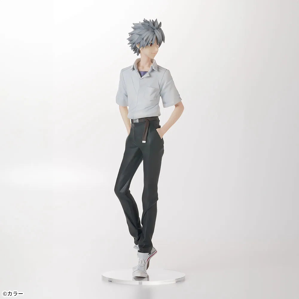 Figurine Evangelion - Nagisa Kaworu High Premium Uniform Ver. - SEGA Flo'Kaze