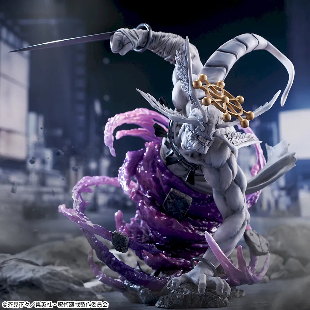 Figurine Jujutsu Kaisen - Mahoraga Figurizm Alpha - SEGA Flo'Kaze