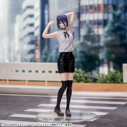 Figurine Chainsaw Man - Reze High Premium - SEGA Flo'Kaze