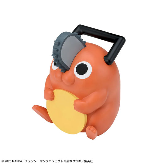 Figurine Chainsaw Man - Pochita Piggy Bank Soft Vinyl - SEGA Flo'Kaze