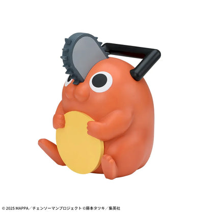 Figurine Chainsaw Man - Pochita Piggy Bank Soft Vinyl - SEGA Flo'Kaze