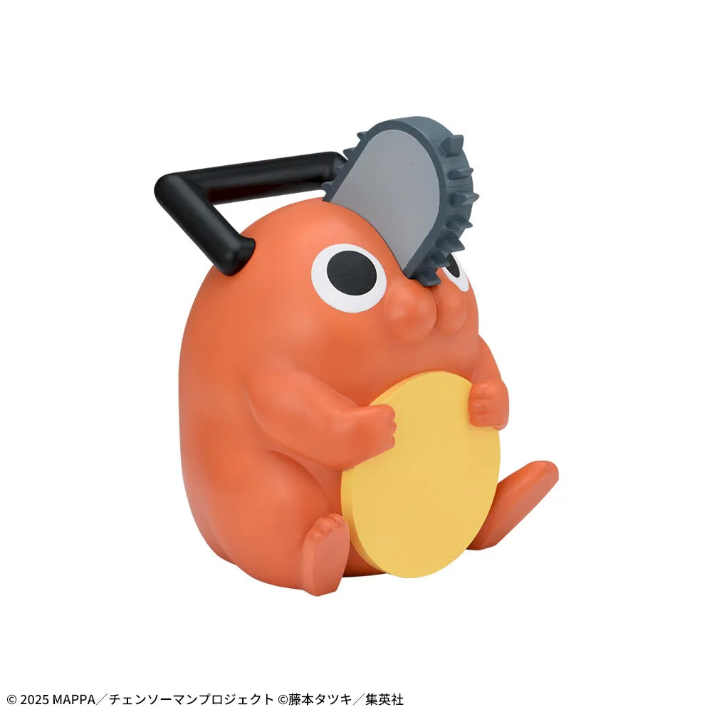 Figurine Chainsaw Man - Pochita Piggy Bank Soft Vinyl - SEGA Flo'Kaze