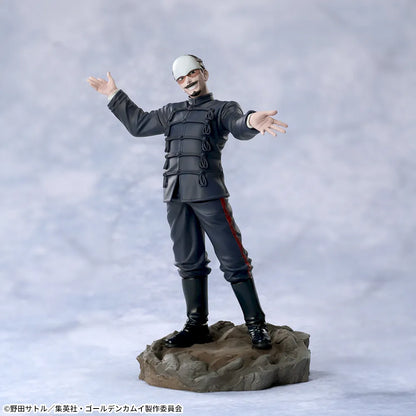 Figurine Golden Kamuy - First Lieutenant Tsurumi Xross Link - SEGA Flo'Kaze