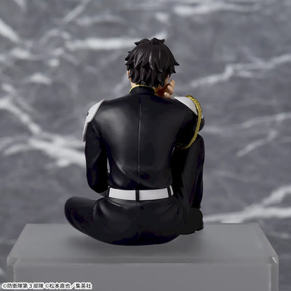 Figurine Kaiju N°8 - Narumi Gen Chokonose PM - SEGA Flo'Kaze