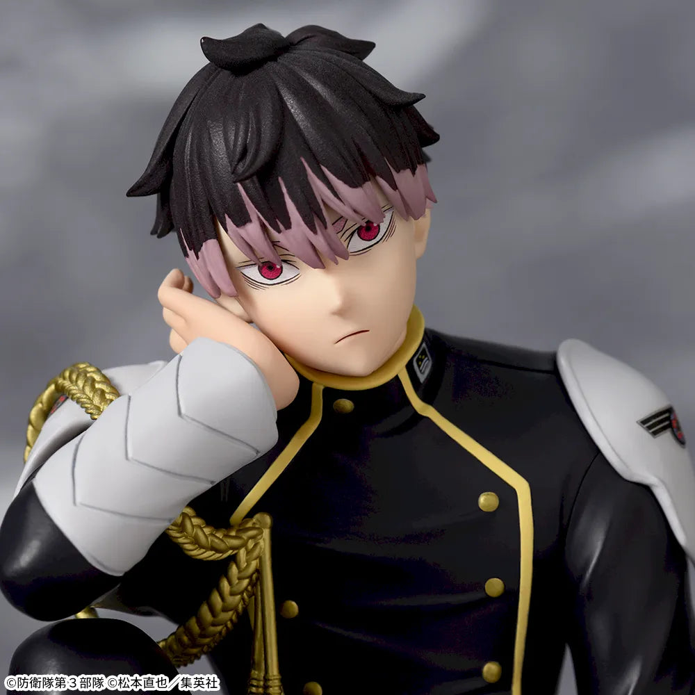 Figurine Kaiju N°8 - Narumi Gen Chokonose PM - SEGA Flo'Kaze