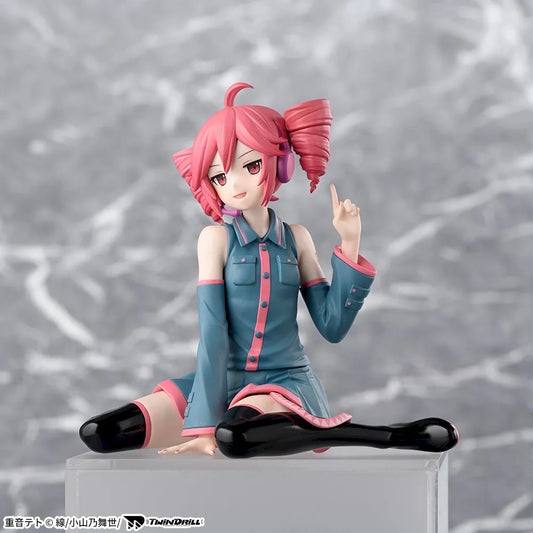 Figurine Vocaloid - Kasane Teto Chokonose Premium - SEGA Flo'Kaze