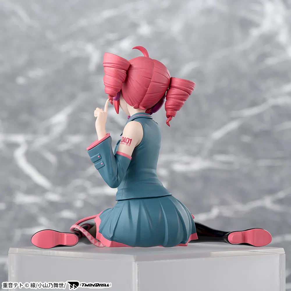 Figurine Vocaloid - Kasane Teto Chokonose Premium - SEGA Flo'Kaze