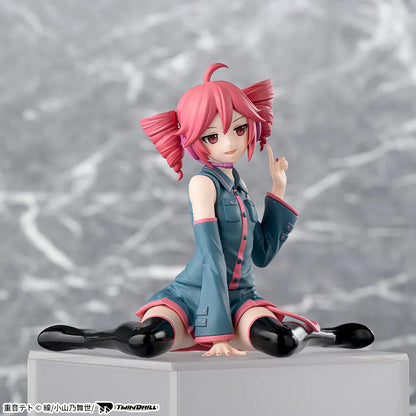 Figurine Vocaloid - Kasane Teto Chokonose Premium - SEGA Flo'Kaze