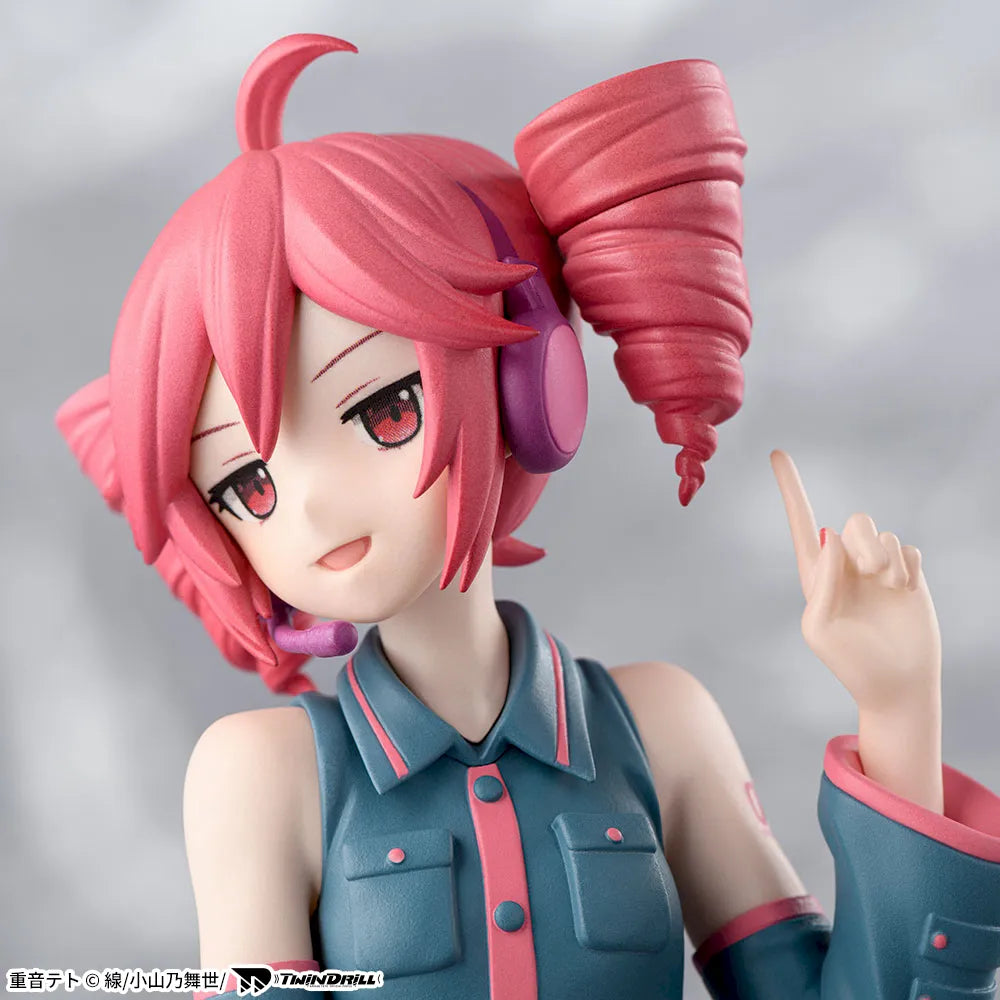 Figurine Vocaloid - Kasane Teto Chokonose Premium - SEGA Flo'Kaze
