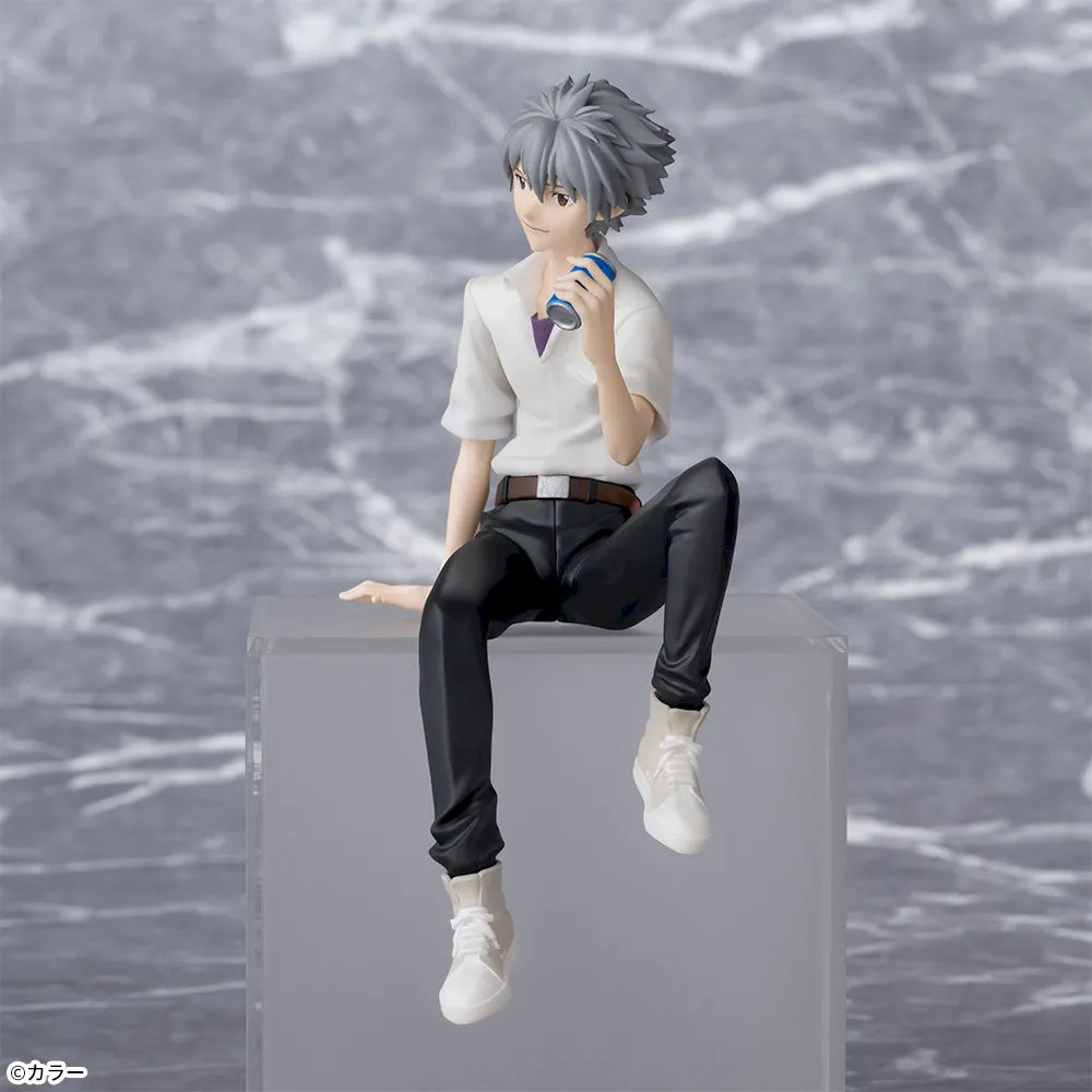 Figurine Evangelion - Nagisa Kaworu Chokonose Premium - SEGA Flo'Kaze