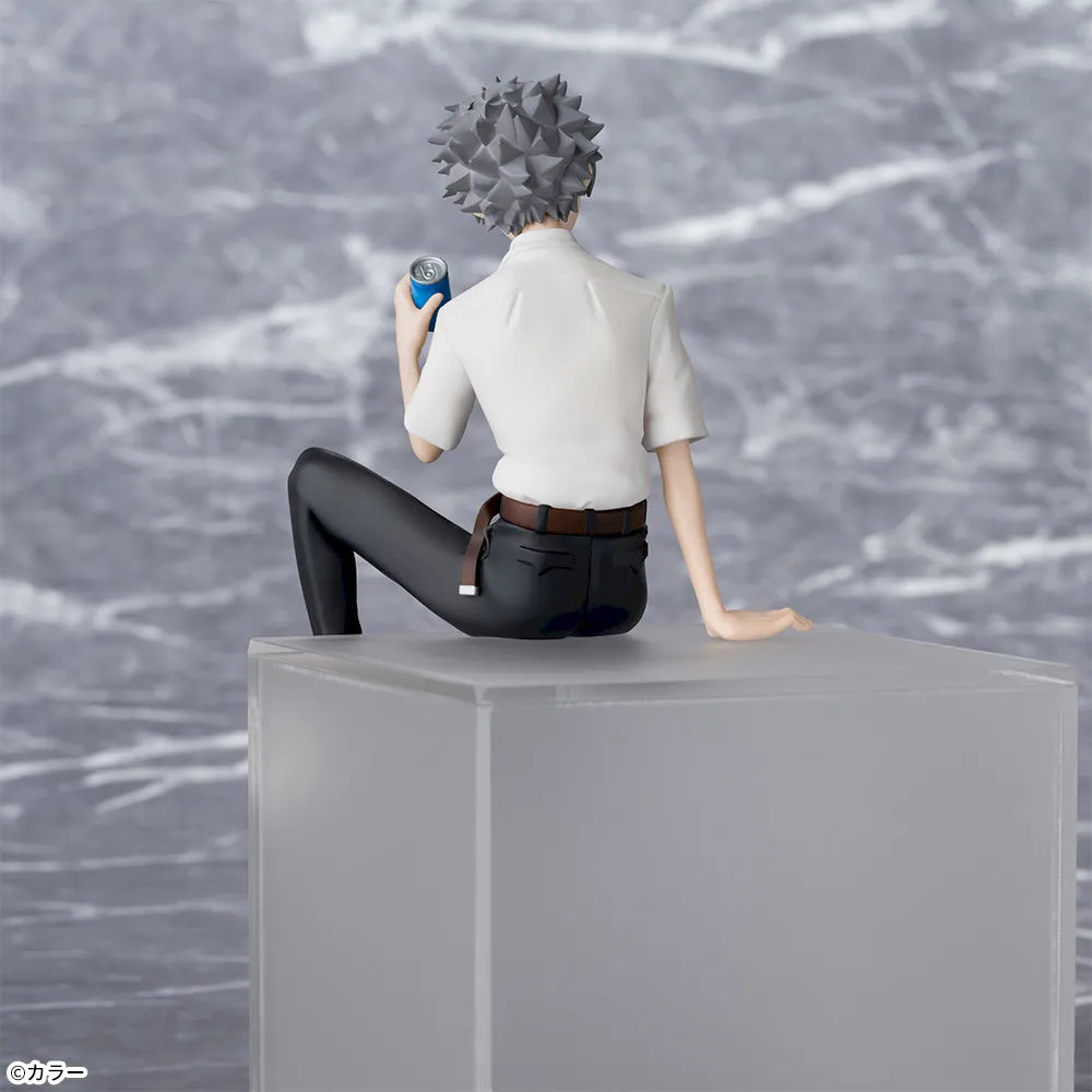 Figurine Evangelion - Nagisa Kaworu Chokonose Premium - SEGA Flo'Kaze