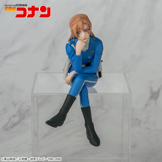 Figurine Detective Conan - Hagiwara Chihaya Chokonose Premium - SEGA Flo'Kaze