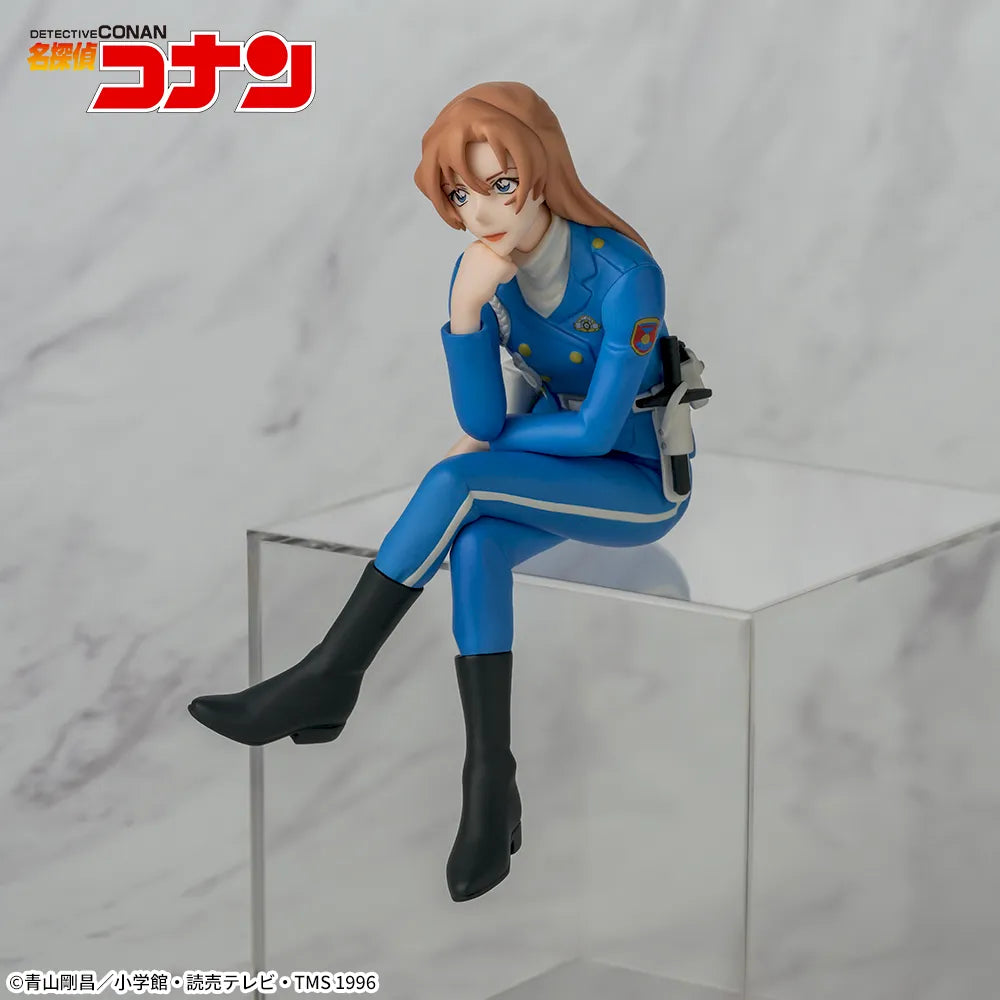 Figurine Detective Conan - Hagiwara Chihaya Chokonose Premium - SEGA Flo'Kaze