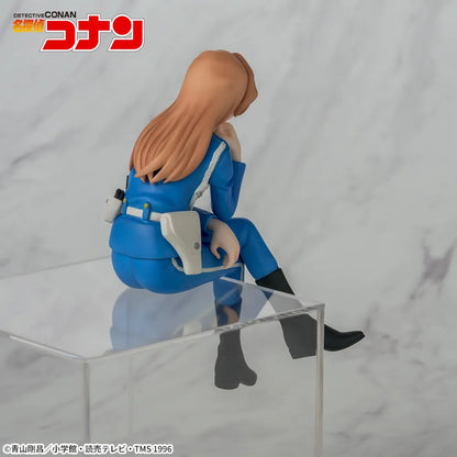 Figurine Detective Conan - Hagiwara Chihaya Chokonose Premium - SEGA Flo'Kaze