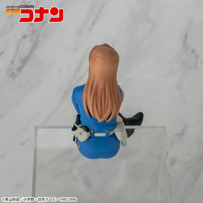 Figurine Detective Conan - Hagiwara Chihaya Chokonose Premium - SEGA Flo'Kaze